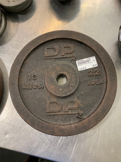 Vist Large View of Product Image Which is Used Standard Plate (Each) 22 lb 11790-S000035591