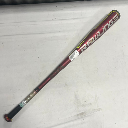 Vist Large View of Product Image Which is Rawlings Baseball and Softball High School Bats