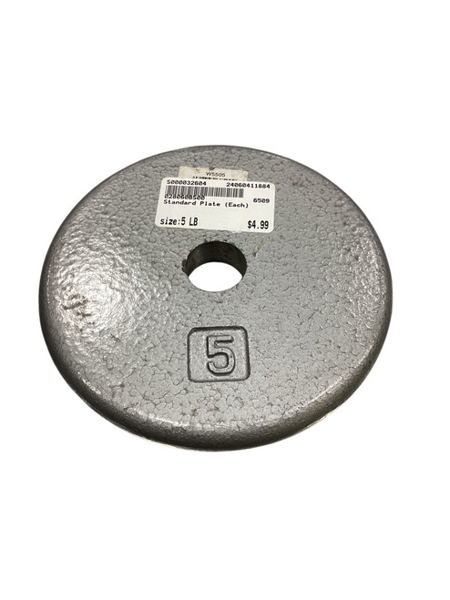 Vist Large View of Product Image Which is Used Standard Plate (Each) 5 lb