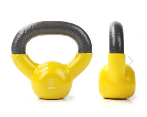 New 5LB VINYL KETTLEBELL YLW 11834-80YDF057B5