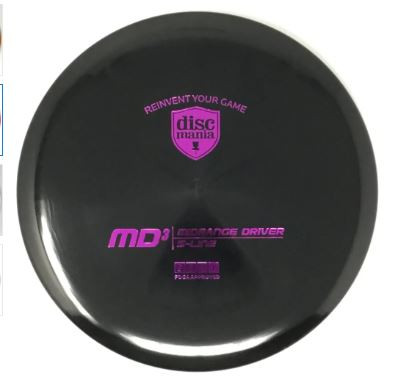 Vist Large View of Product Image Which is New S LINE MD3