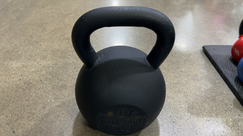 Vist Large View of Product Image Which is New 80LB Kettlebell