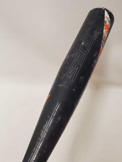 Vist Large View of Product Image Which is Easton Baseball and Softball Youth League Bats