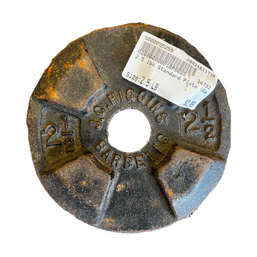 Vist Large View of Product Image Which is Used Standard Plate (Each) 2.5 lb