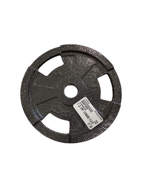 Vist Large View of Product Image Which is New 5 LB XPRT STANDARD PLATE