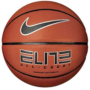 Vist Large View of Product Image Which is New NIKE ELITE ALL-COURT 27.5" SIZE 5 YOUTH