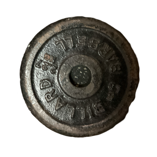 Vist Large View of Product Image Which is Used Cap Standard Plate (Each) 5 lb