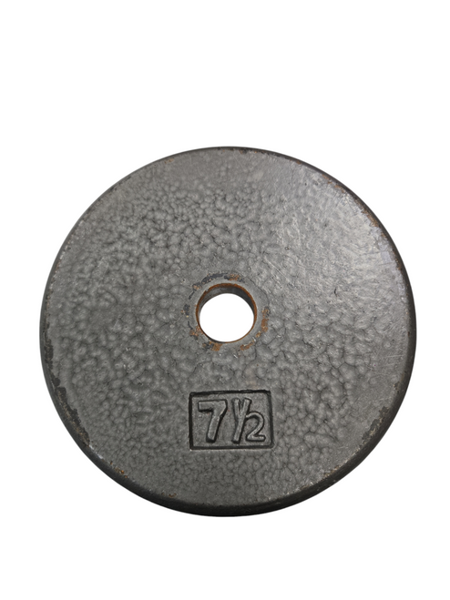 Vist Large View of Product Image Which is Used Standard Plate (Each) 7.5 lb