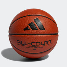 Vist Large View of Product Image Which is New ALL COURT 3.0 28.5"