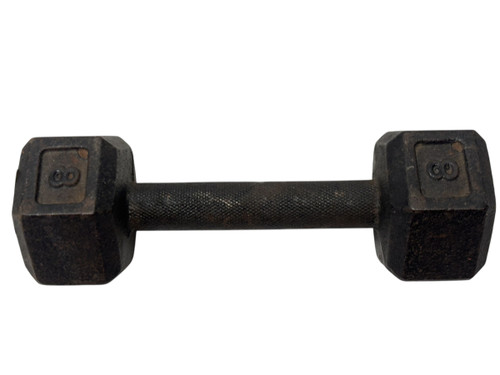 Vist Large View of Product Image Which is Used Hex Dumbbell (Each) 8 lb 11731-S000130444