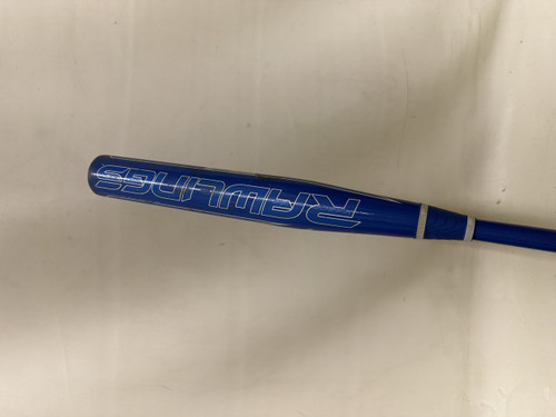 Vist Large View of Product Image Which is Used Rawlings MANTRA BB/SB Fastpitch Bat 32"