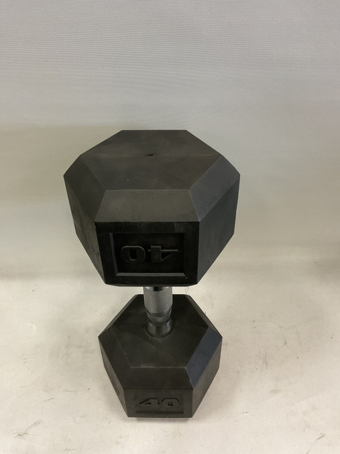 Vist Large View of Product Image Which is Used Hex Dumbbell (Each) 40 lb