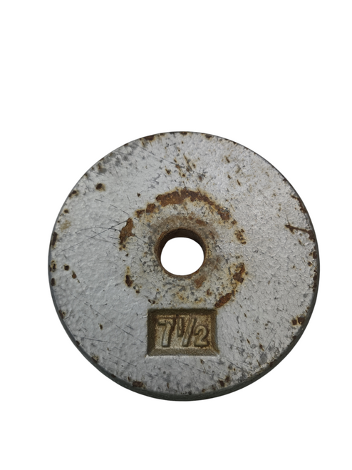 Vist Large View of Product Image Which is Used Standard Plate (Each) 7.5 lb