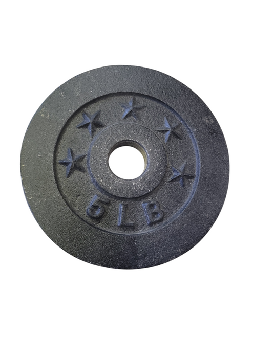 Vist Large View of Product Image Which is Used Standard Plate (Each) 5 lb