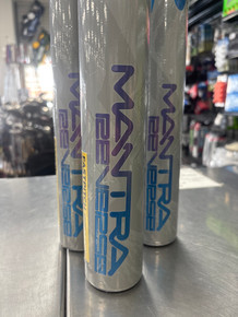 Vist Large View of Product Image Which is New Rawlings MANTRA REVERSE FP 32/22 -10