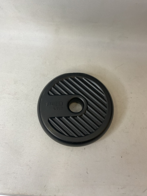 Vist Large View of Product Image Which is Used Standard Plate (Each) 2.5 lb