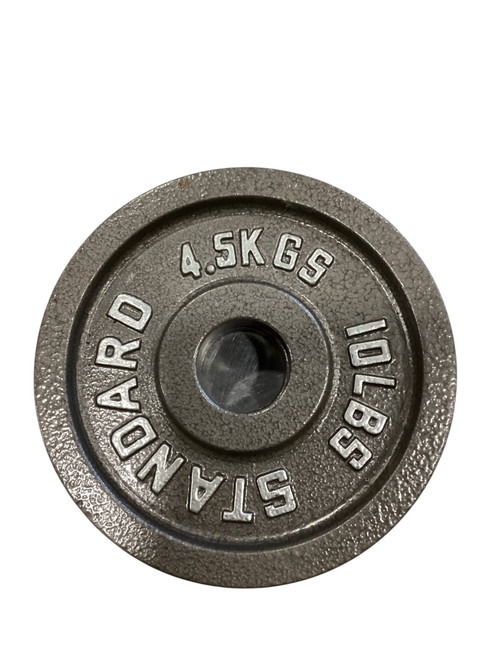 Vist Large View of Product Image Which is Used Olympic Plate (Each) 10 lb
