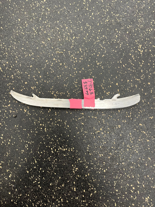 Used Bauer 254 BLADES Double Runner Skate Silver Adjustable 11774-S000079163