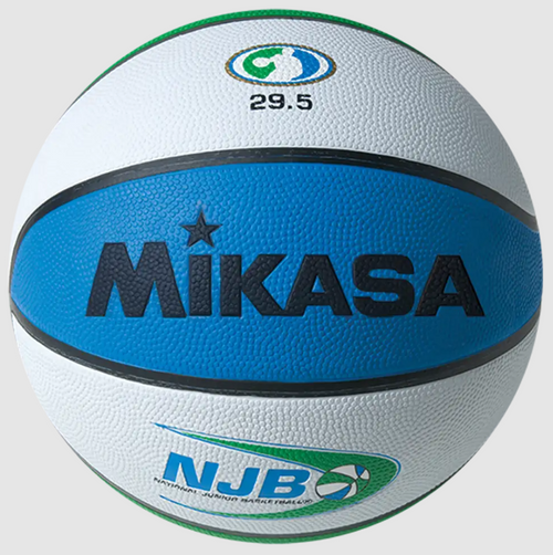 New Basketball #7 WHT 11821-911BX1000NJB