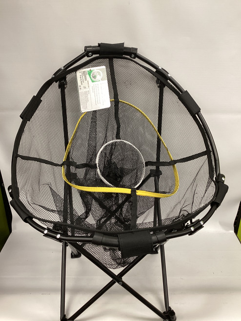 Vist Large View of Product Image Which is New 23'' Chipping Basket