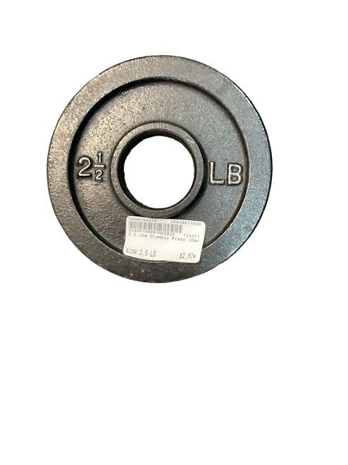 Vist Large View of Product Image Which is Used Olympic Plate (Each) 2.5 lb 11649-S000143274