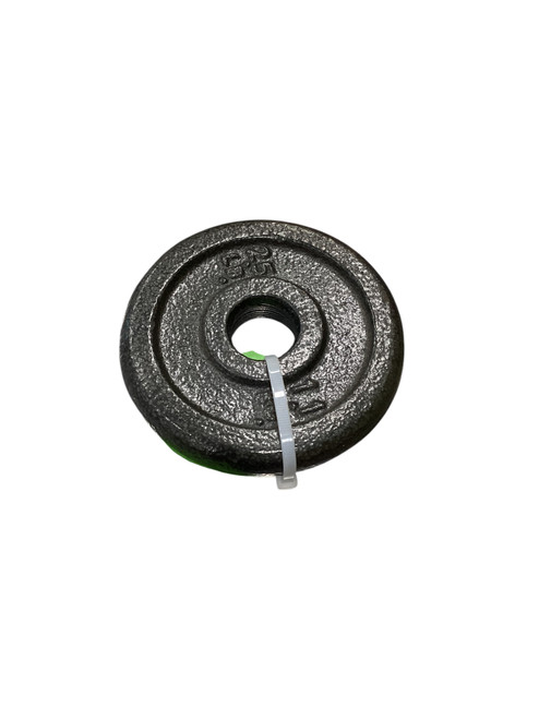 Vist Large View of Product Image Which is Used Standard Plate (Each) 2.5 lb 11884-S000042633