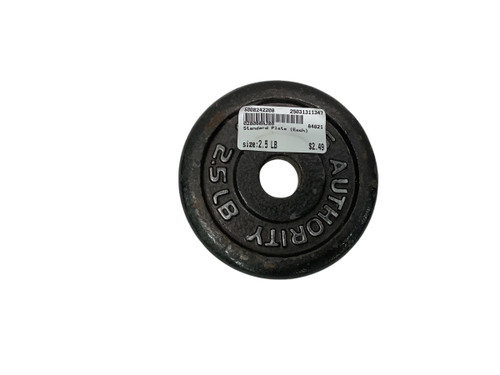 Vist Large View of Product Image Which is Used Standard Plate (Each) 2.5 lb