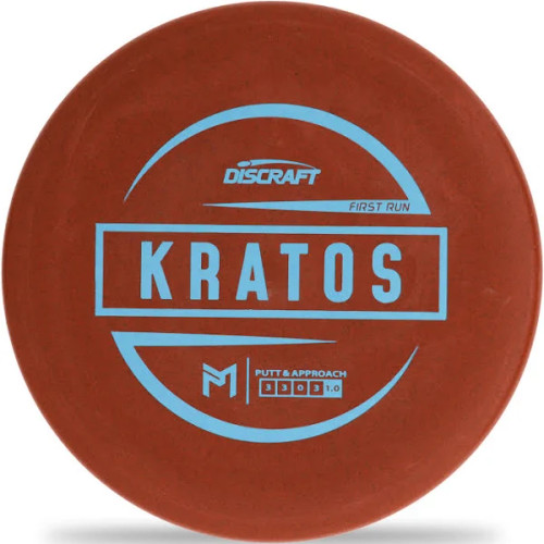 Vist Large View of Product Image Which is Disc Golf Disc Golf Putters