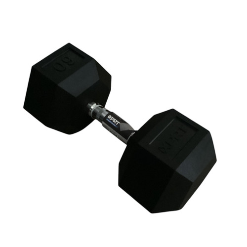 Vist Large View of Product Image Which is New RUBBER/CHROME 60 LB DUMBBELL