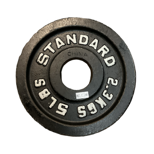 Vist Large View of Product Image Which is Used Olympic Plate (Each) 5 lb