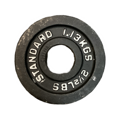 Vist Large View of Product Image Which is Used Olympic Plate (Each) 2.5 lb