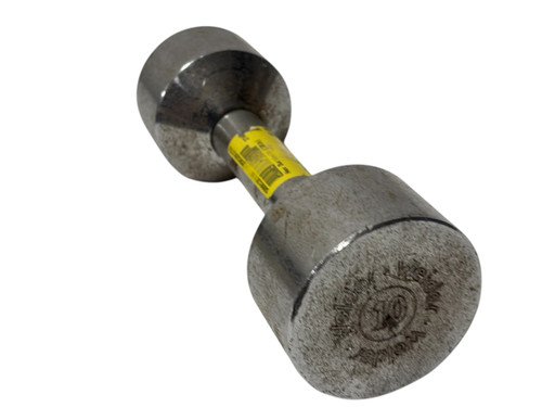 Vist Large View of Product Image Which is Used Weider 10 lb Dumbbell