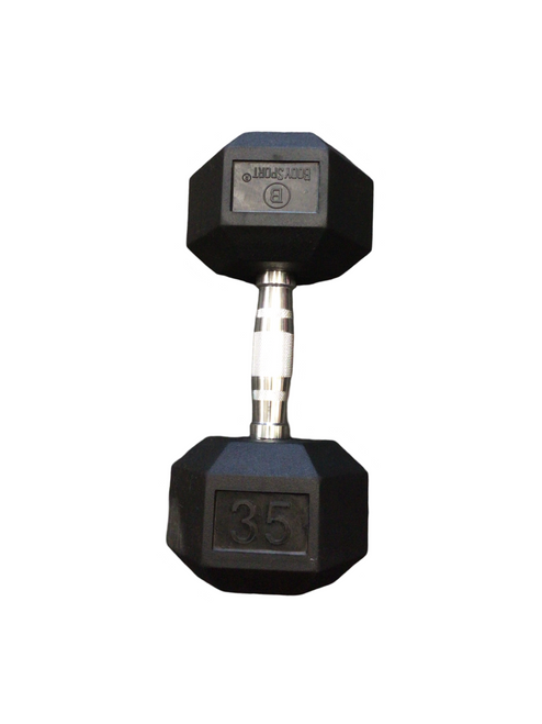 Vist Large View of Product Image Which is New 35 LB DUMBBELL