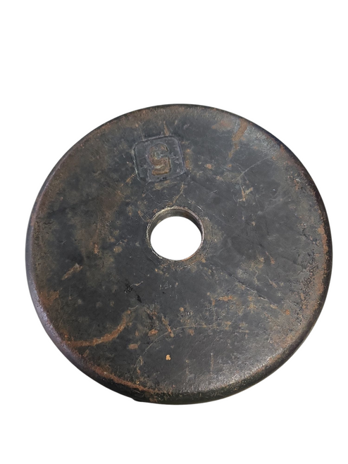 Vist Large View of Product Image Which is Used Standard Plate (Each) 5 lb
