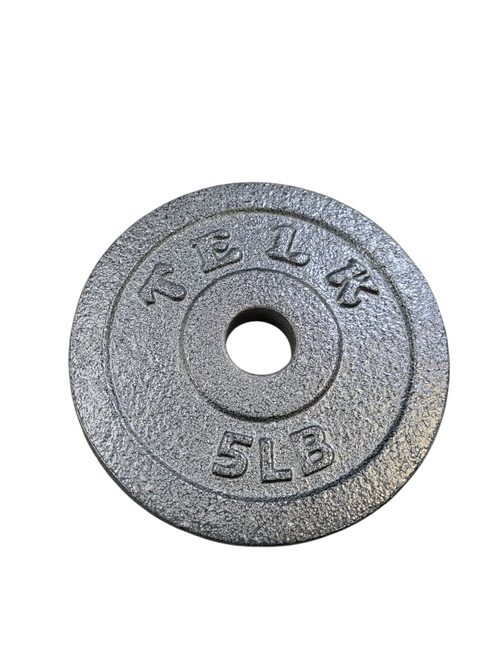 Vist Large View of Product Image Which is Used Standard Plate (Each) 5 lb