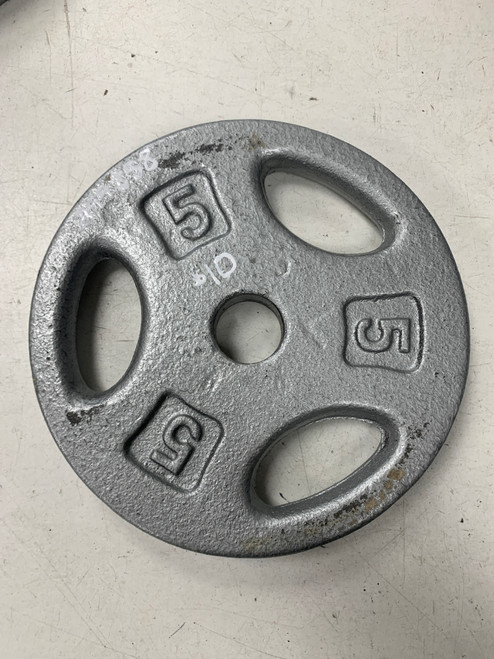 Vist Large View of Product Image Which is Used Standard Plate (Each) Grey 5 lb