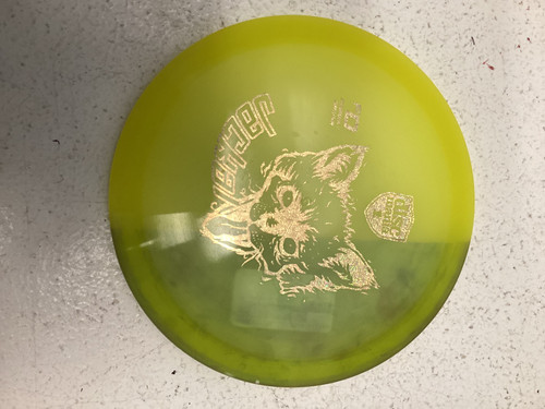 Vist Large View of Product Image Which is Used Discmania JACKAL Disc Golf Driver Yellow 174g 11443-S000193359