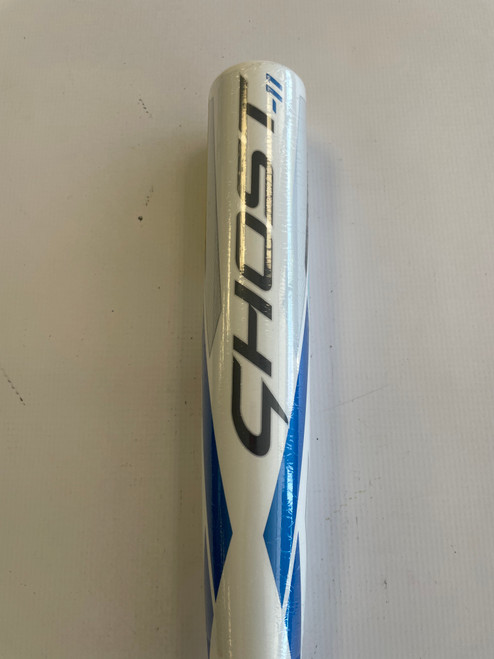 Vist Large View of Product Image Which is Easton Baseball and Softball Fastpitch Bats