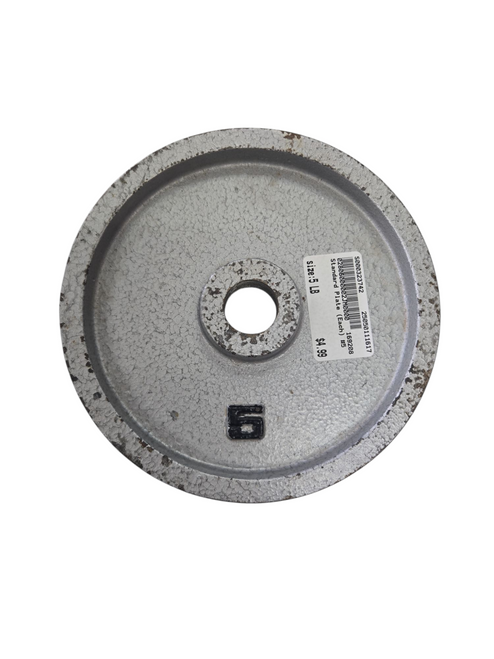 Vist Large View of Product Image Which is Used Standard Plate (Each) 5 lb 11617-S000323742