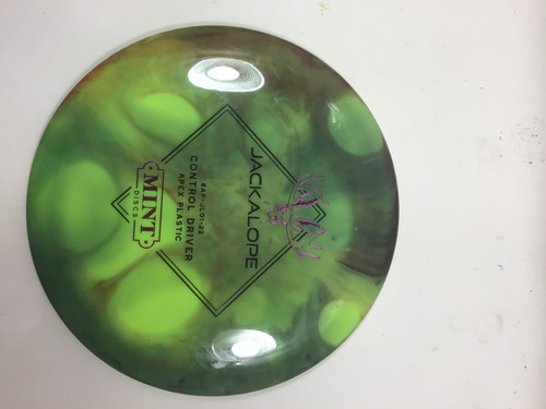 Vist Large View of Product Image Which is Disc Golf Disc Golf Drivers