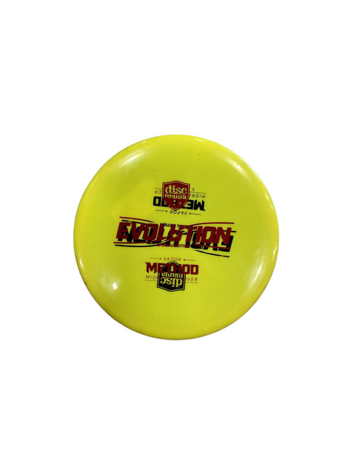 Used Discmania METHOD Disc Golf Mid Range Yellow 11884-S000045300