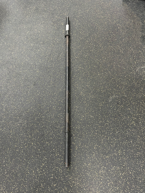 Vist Large View of Product Image Which is Used Curl Bar 46" 11774-S000080412