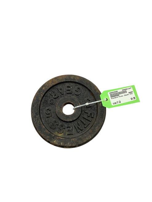 Vist Large View of Product Image Which is Used Standard Plate (Each) 5 lb 11347-S000245895