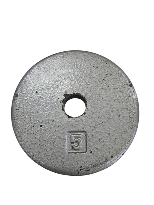 Vist Large View of Product Image Which is Used Standard Plate (Each) 5 lb 11617-S000324055