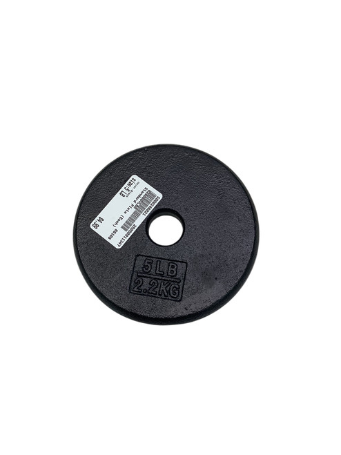 Vist Large View of Product Image Which is Used Standard Plate (Each) Black 5 lb