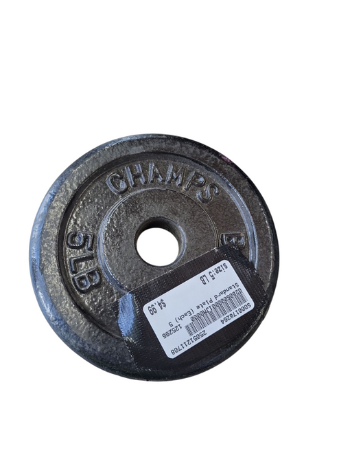 Vist Large View of Product Image Which is Used Standard Plate (Each) 5 lb