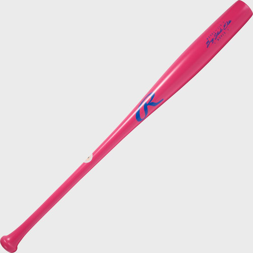 Vist Large View of Product Image Which is New BIG STICK TORPEDO PINK 31"