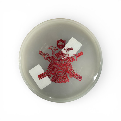 Vist Large View of Product Image Which is New Limited Edition Active Premium Glow Sensei (Undead Samurai 2)