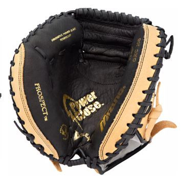 Vist Large View of Product Image Which is New Mizuno Prospect CM 32.5 RH