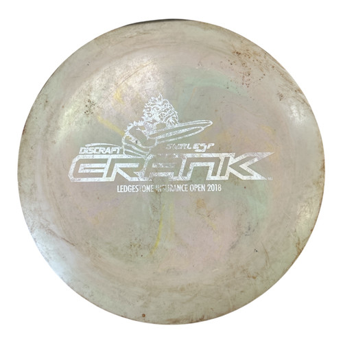 Vist Large View of Product Image Which is Used Discraft SWIRL ESP CRANK 